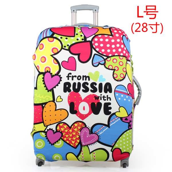 Suitcase protective cover 28 " printing elastic Luggage Cover Protective Suitcase cover Trolley case Travel Luggage Dust cover