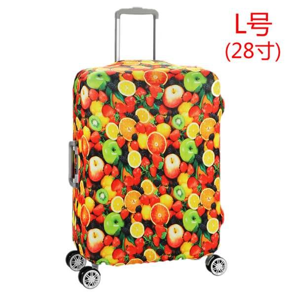 Suitcase protective cover 28 " printing elastic Luggage Cover Protective Suitcase cover Trolley case Travel Luggage Dust cover