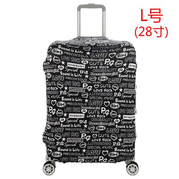 Suitcase protective cover 28 " printing elastic Luggage Cover Protective Suitcase cover Trolley case Travel Luggage Dust cover